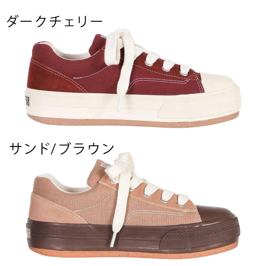 Converse All Star Border Star OX Platform Size Cm (R) Sneakers, Sand/Brown, 23.5