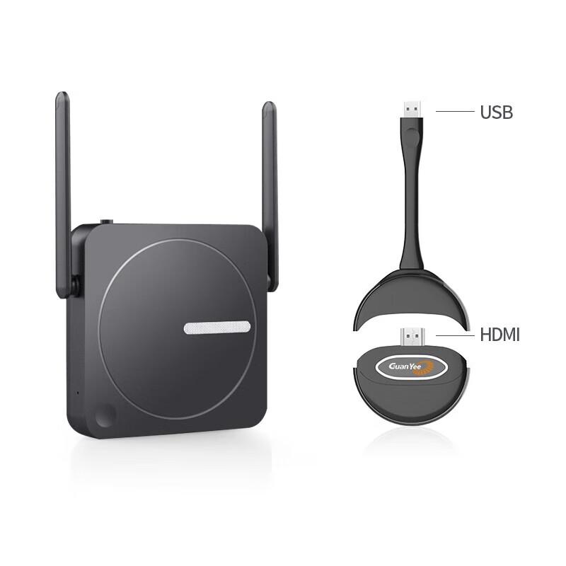 GUANYEE WHD-G701S Wireless Screen Mirroring Adapter (CN version)