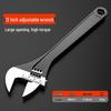 Songge 12-inch Adjustable Wrench