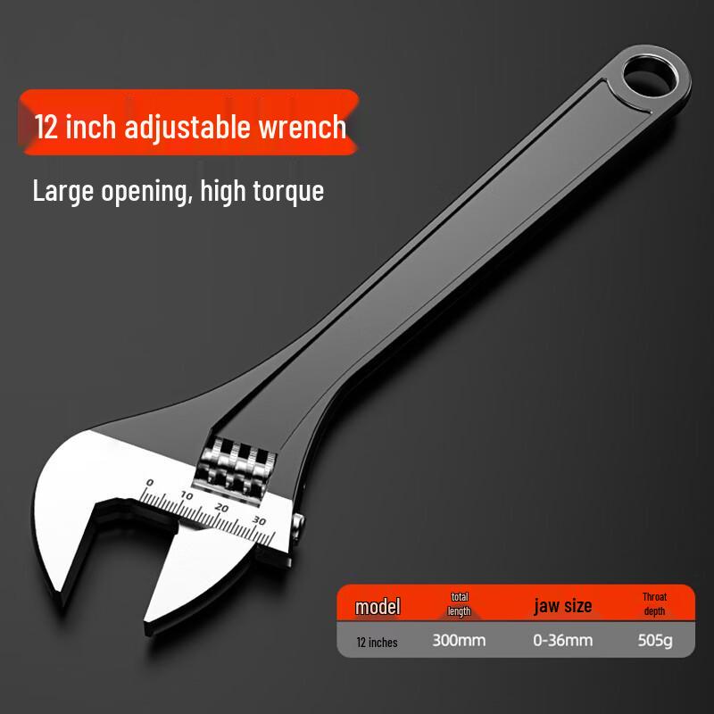 Songge 12-inch Adjustable Wrench