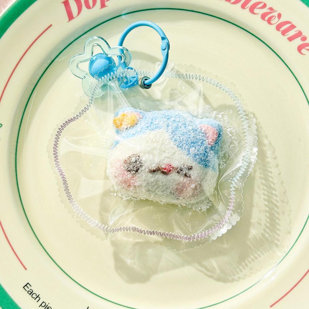 Silicone Animal Head Pendant Pinch Toy - Vintage Cream Clay Decompression Accessory