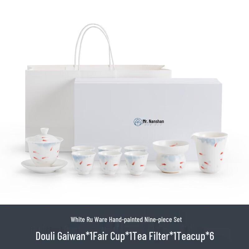 Mr. Nanshan White Ru Kiln Hand-painted Ceramic Tea Set