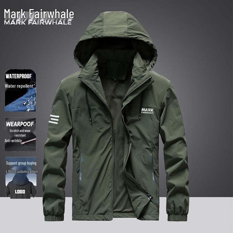 Mark Fairwhale Men's Spring Autumn Casual Hooded Jacket
