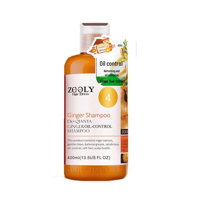 Zhuolanya Ginger Oil Control Shampoo