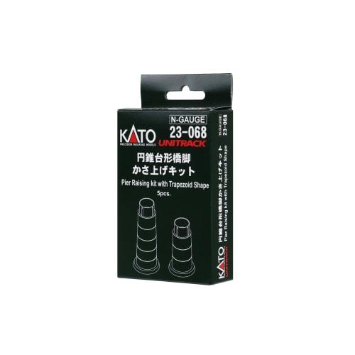 KATO N Gauge Conical Trapezoidal Pier Raising Kit 23-068 Railway Model Supplies