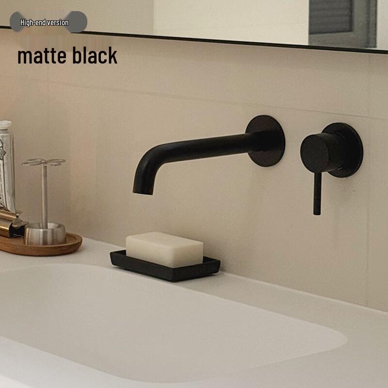 TLXT Wall-Mounted Concealed Basin Faucet
