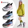 ABCkids7138 Children’s Breathable Running Shoes - Autumn 2025 Collection for Boys and Girls.