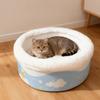 Warm Bathtub Cat Bed Round Cat Sleeping Bag Cat Bed Cave Dog Sleeping Nest  for Cats and Dogs