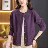 Sweater Cardigan for Women Autumn and Winter New Round Neck Mother Loose Knitted Sweater Versatile Fashionable Top Jacket