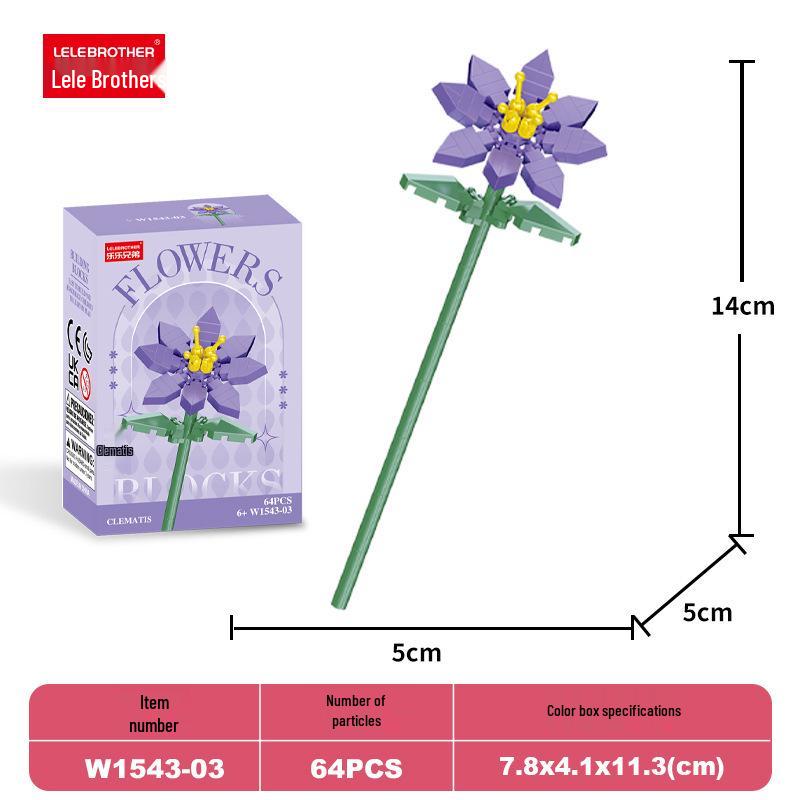Lele Brothers Fresh Flowers Building Blocks Puzzle Toy for Girls