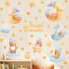 Boho Wall Stickers with Moon, Stars and Bear, Self-Adhesive Decals for Bedroom Wall Decor