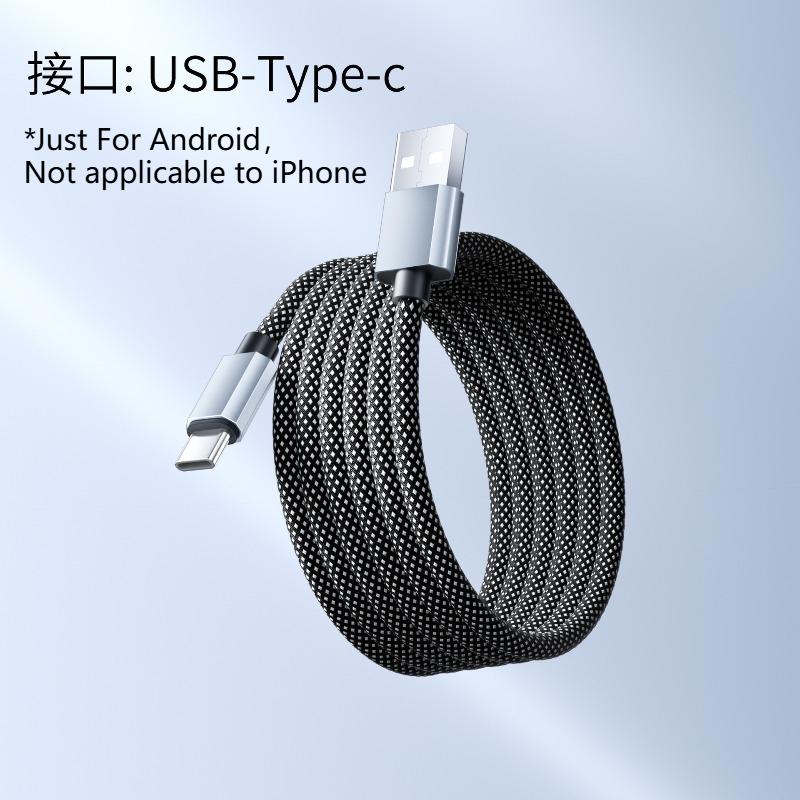 

65W Magnetic Suction Braided Cable Type C/USB A To Type C Fast Charging Cable Easy Storage Data Cord for iPhone Samsung Xiaomi