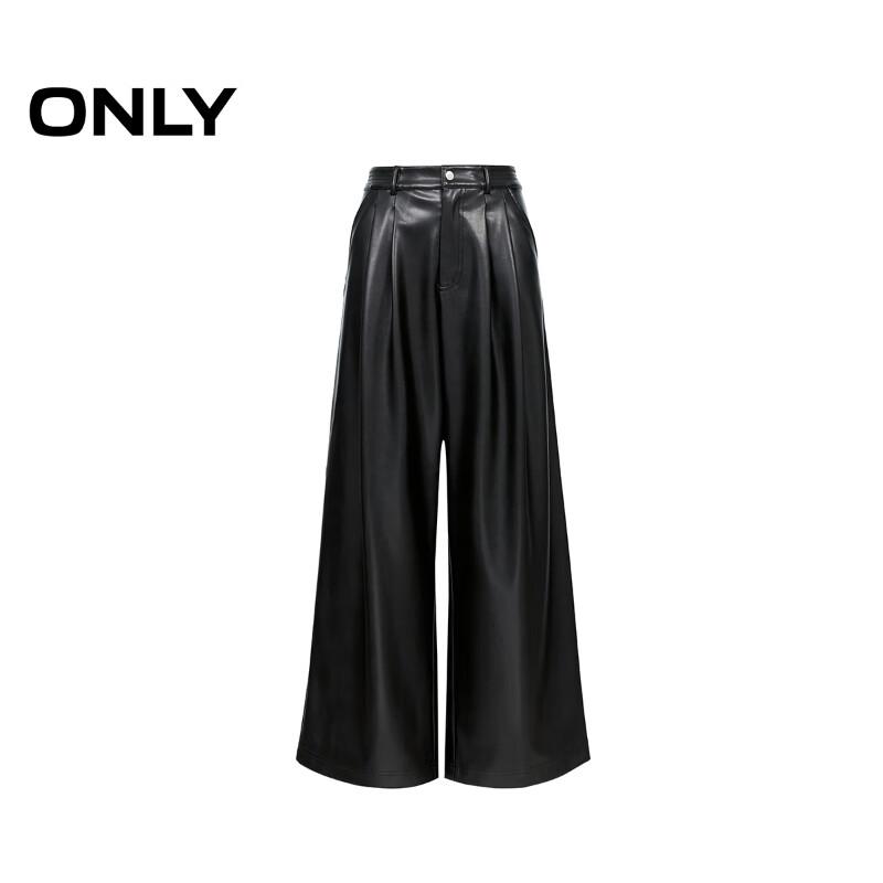 ONLY Women's 2025 Autumn Pleated PU Long Pants