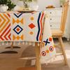 Geometric Cotton Linen Texture Tablecloth Suitable for Living Room, Coffee Table, Dining Table Fabric