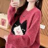 Pullover für Damen Herbst Winter Verdickter Pullover Warm Gestrickt Dehnbar Langarm Oversize Jumper Oberteile