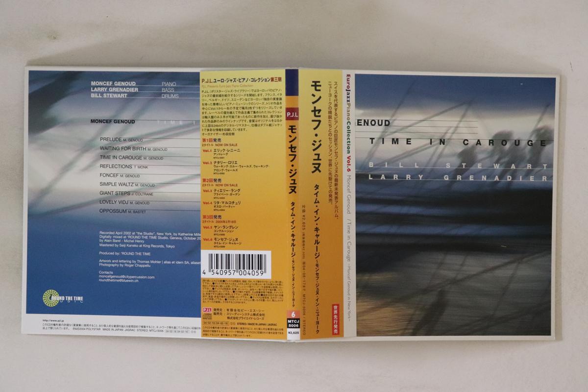 

CD MONCEF GENOUD TRIO - Time In Carouge MTCJ5006 PJL 2003 Japan Obi Jazz Used