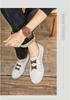 Men's Summer Breathable Casual Slip-on Shoes: Trendy Korean Style Leather Board Shoes