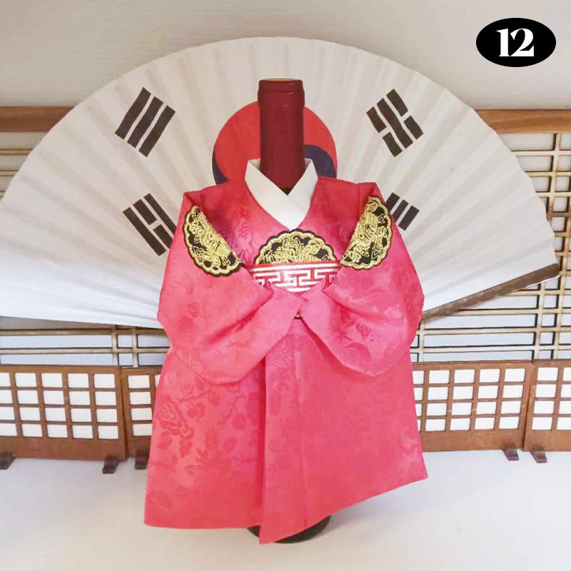 Korean Folk Traditional Style Wine Bottle Cover Hanbok Design Fabric Champagne Packaging Bag Wine Cabinet Wedding Decor Crafts