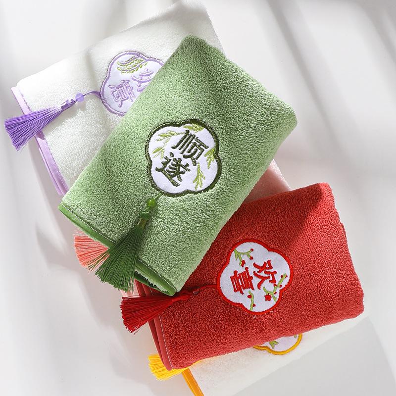 Embroidered Fringed Towel High Appearance Level Creative Soft Wedding Towel Simplicity Solid Color Absorb Water High-end Towel