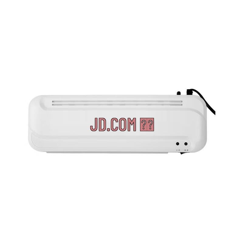 Deli Laminator