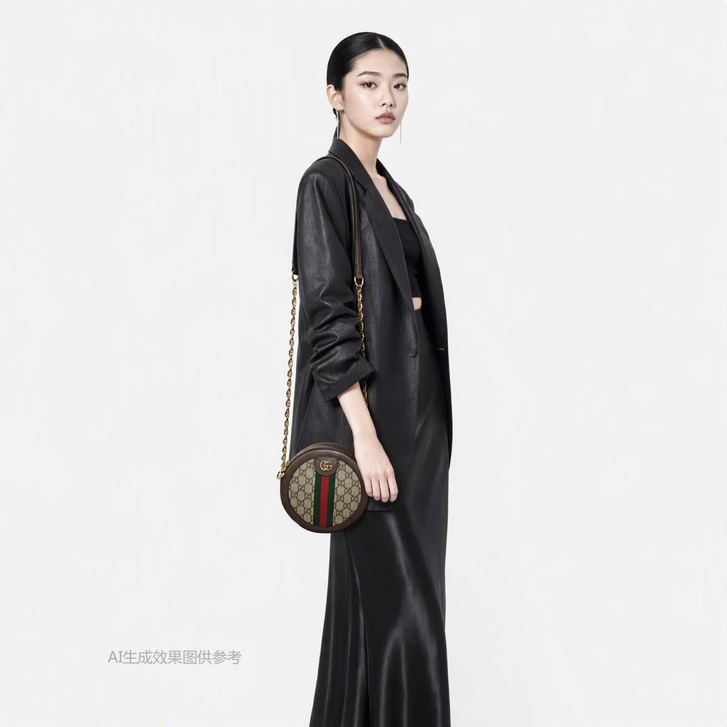 [Pre-Owned] Gucci Ophidia GG Mini Round Bag 'Beige' - Very Good #7WDBC7