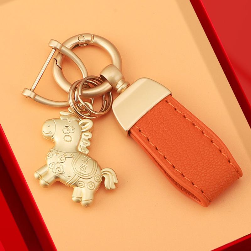 2026 Zodiac Year Luxury Leather Car Keychain Pendant
