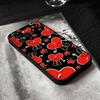 Perreo-Sola-Bad Bunny Maluma Phone Case For IPhone 17 16,15,14,13,12,11 Plus,Pro,Max,XR,XS,X,7,8 Plus,Mini Black Silicone Soft