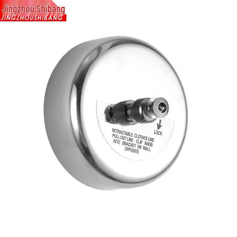 Jingzhou Shibang Stainless Steel Retractable Clothesline
