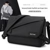 Men's Trendy Casual Messenger Bag - Multifunctional Shoulder Bag for Commuting, Travel, and Outdoor Activities