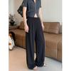 Summer 2026 Maternity Wide Leg Pants - Comfortable, Casual, Slimming, Floor-Length Drawstring Style.