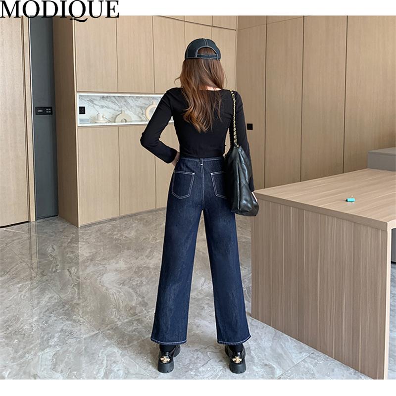 MODIQUE Autumn Plus Size New Women Long Loose Casual Jeans Lady Straight High Waisted Basics Crimping Pants Vintage Winter Trousers