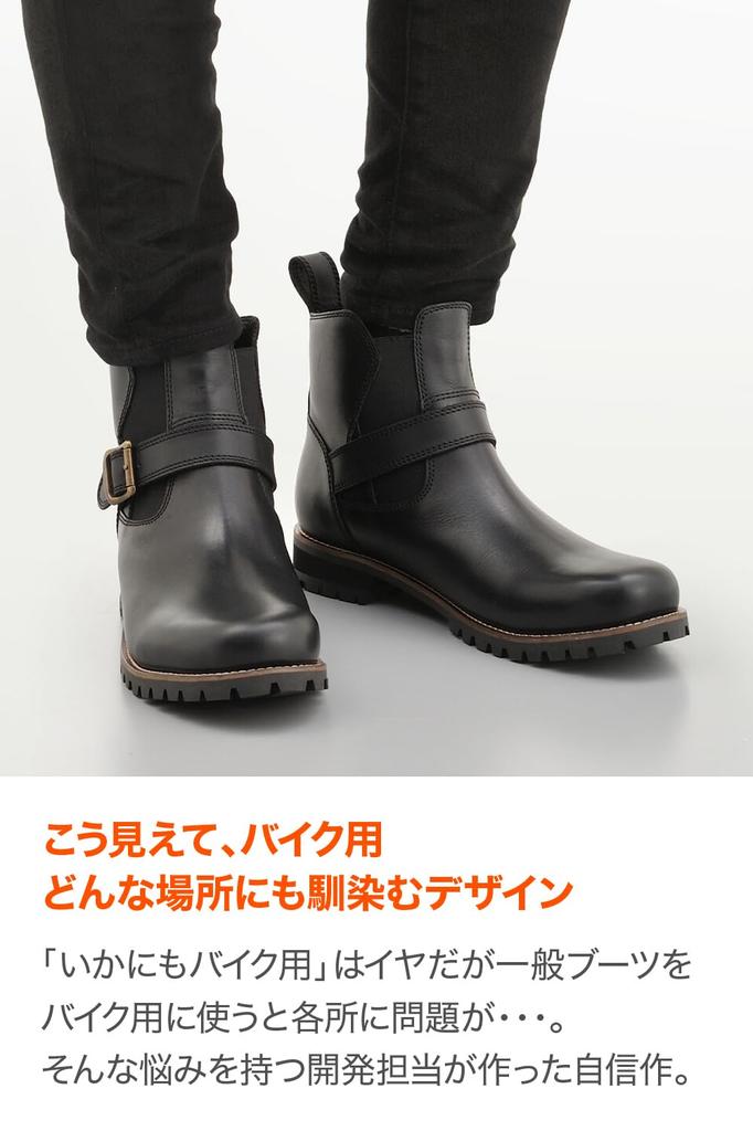 Daytona Motorcycle Side Gore Boots Genuine Leather Cowhide Leather Shift Pad Black 29188 23.5cm/Women's Pad/Cushion Built-in HBS-008