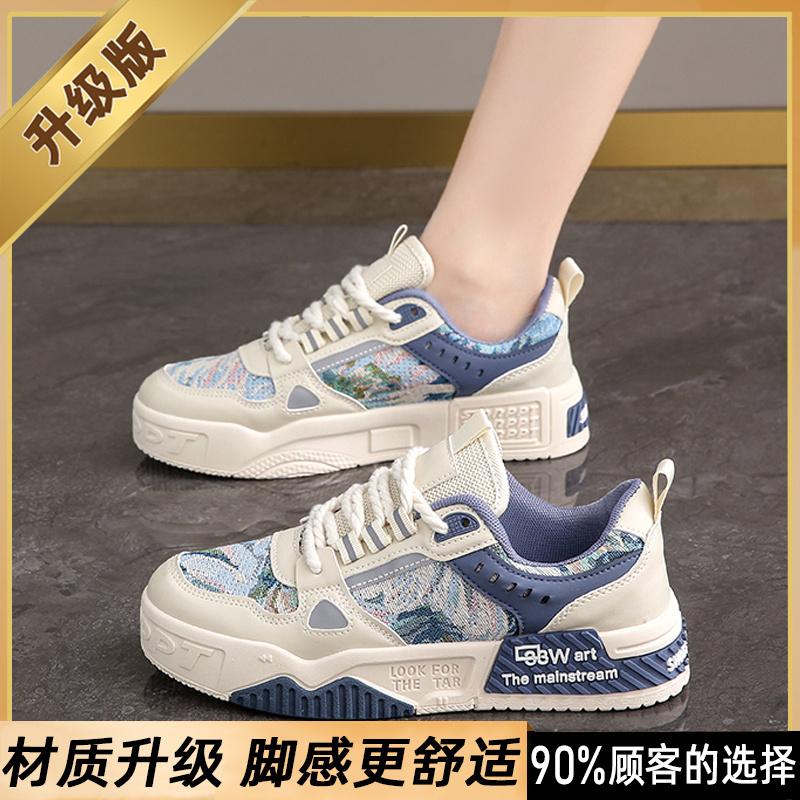 Board shoes spring and summer new platform sports shoes student casual canvas shoes 35