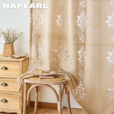 1PC 10% Blackout Fashionable Classic Tulle Versatile Jacquard Sheer Curtain for Kitchen Living Room Bedroom Balcony Window Home Decor