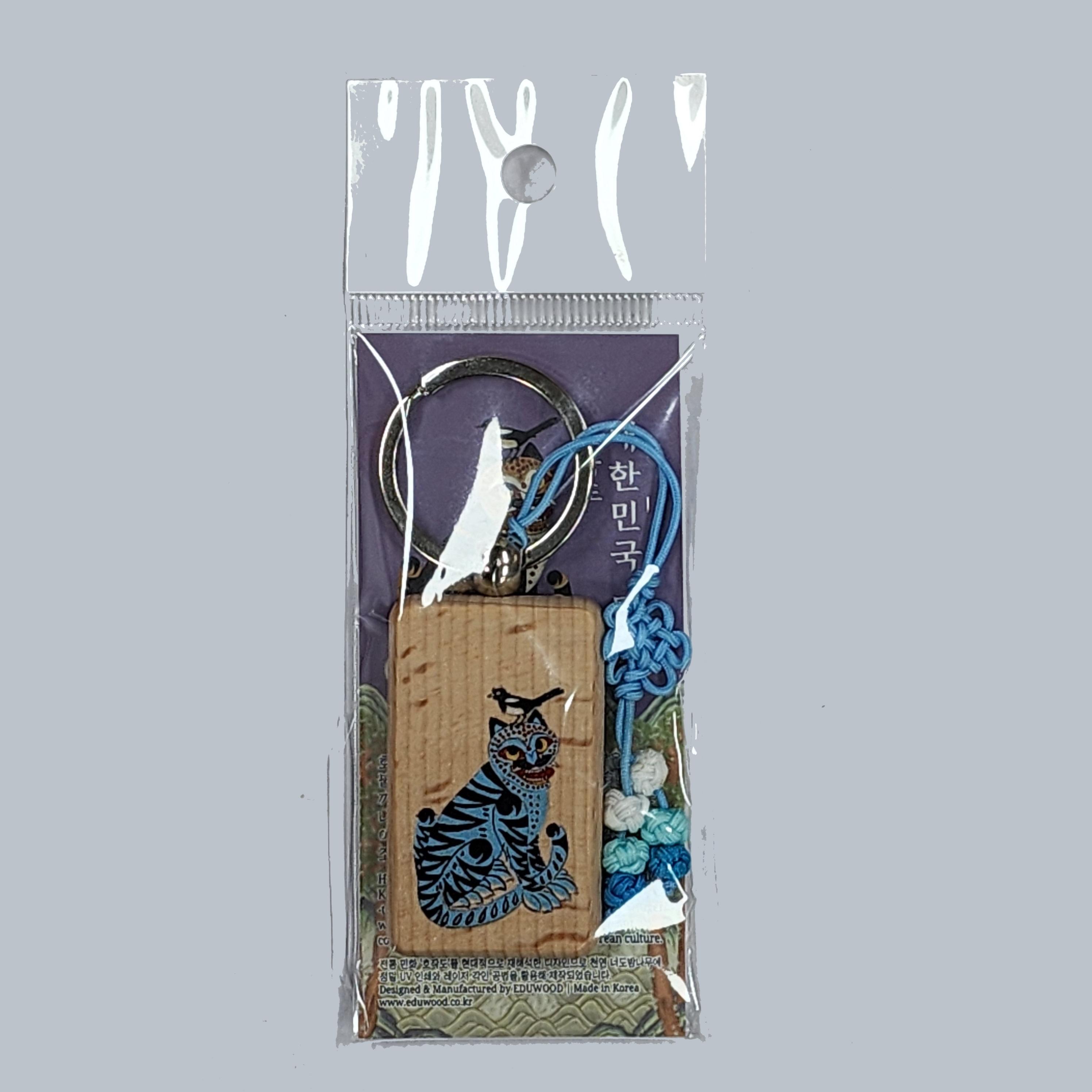 

Синий тигр с сорокой квадратный брелок Экологичный