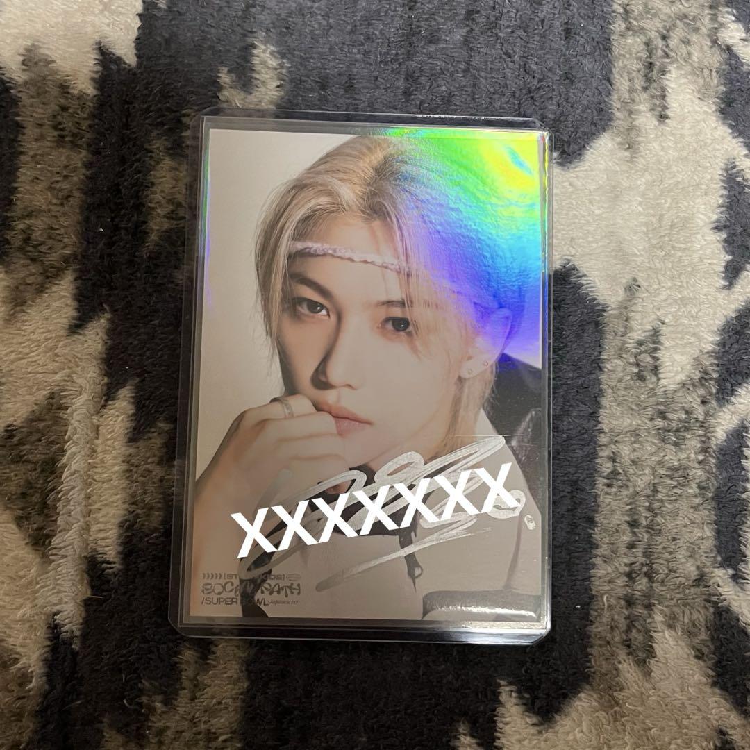 

[USED] StrayKids Felix Piri autographed trading card