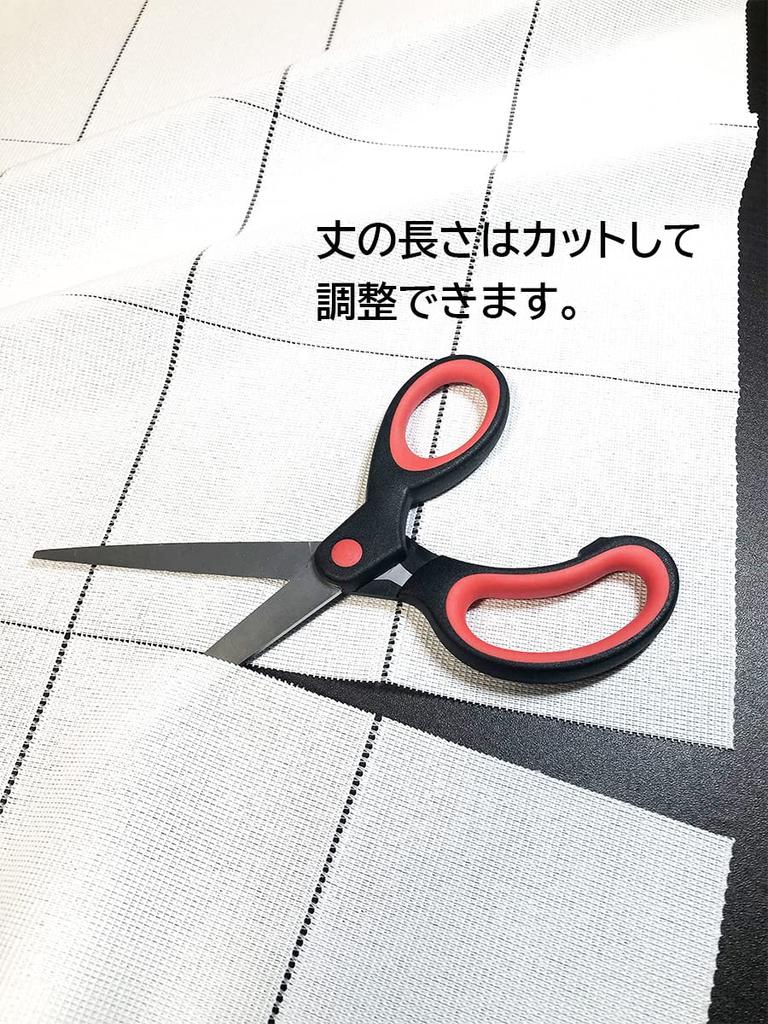 Accordion Solid Room Noren Privacy Heat and Cold Adjustable C123 Flame-retardant Curtains, White, Divider, Curtain, Long, Partition, Closet, Screen,