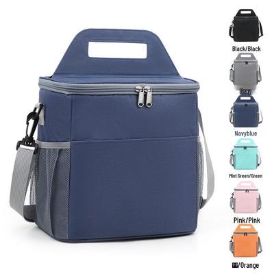 Izolovaná taška chladnička crossbody s veľkou kapacitou - Prenosná, minimalistický dizajn