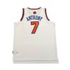 Adidas Basketball Jersey Unisex 7912A-3KA-K91474