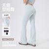 High-Waisted Butt-Lifting Yoga Leggings With Deep V Waistband Stretchy Flared Fitness Pants Women