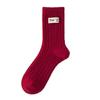 Christmas Tube Socks Bright Red Embroidered Floor Socks Winter Socks Australian Velvet Warm And Thickened