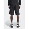 Шорты adidas 159264