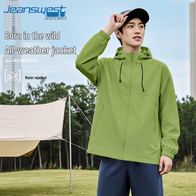 

Jeanswest Men s Outdoor Hiking Windproof Water-Repellent Jacket 4XL