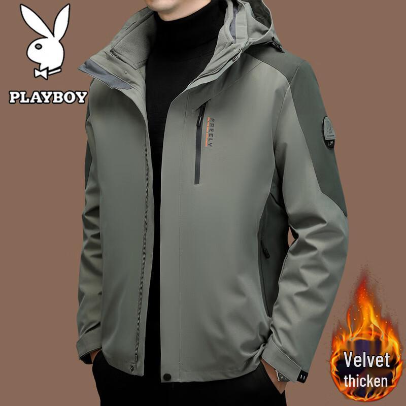 Playboy Men's Outerwear Collection