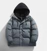 Fake two-piece cotton-padded jacket for men, hooded down-padded jacket, trendy brand thickened large size cotton-padded jacket, Hong Kong style