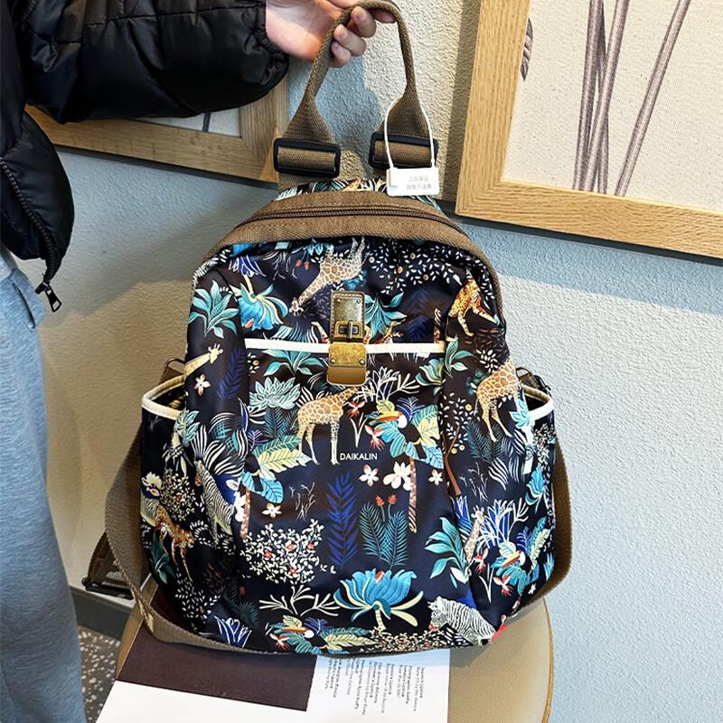 Стильный женский рюкзак Cool Walker XDLM с цветочным этническим узором Large