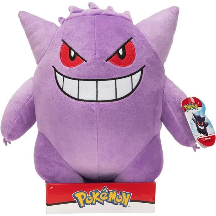 Pokemon PKW2387 PKW-12 Plyšový Ectoplasma, Š9, Vícebarevný