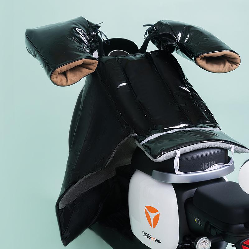Electric Car & Motorcycle Winter Windshield Quilt - Thickened Velvet Leather