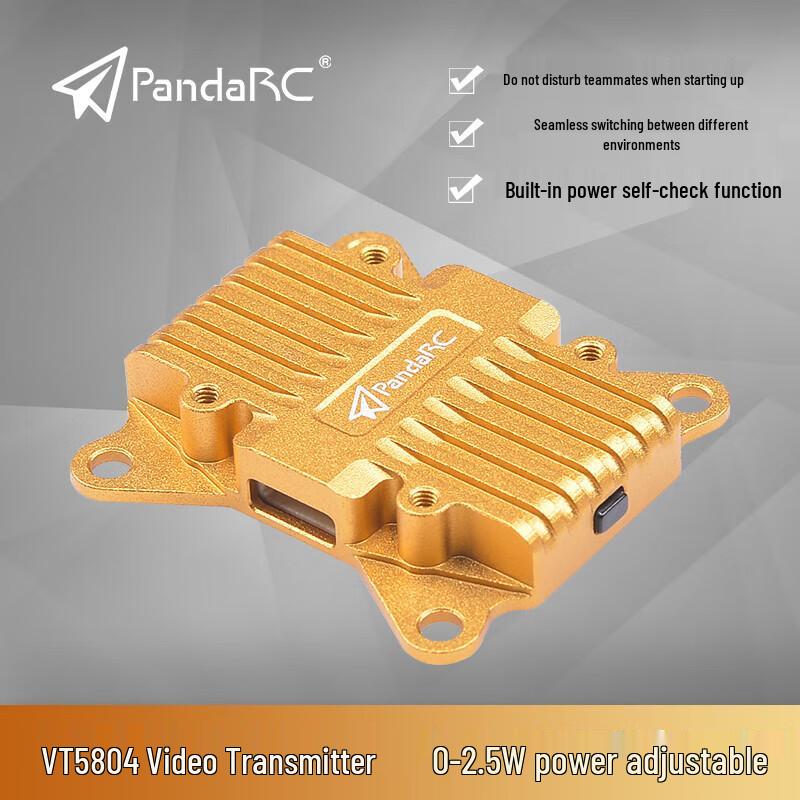 

PANDARC VT5804-BAT2.5W 5.8G FPV Video Transmitter CN plug (adapter included)