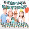 Theme Party Decoration Children's Birthday Decoration Set